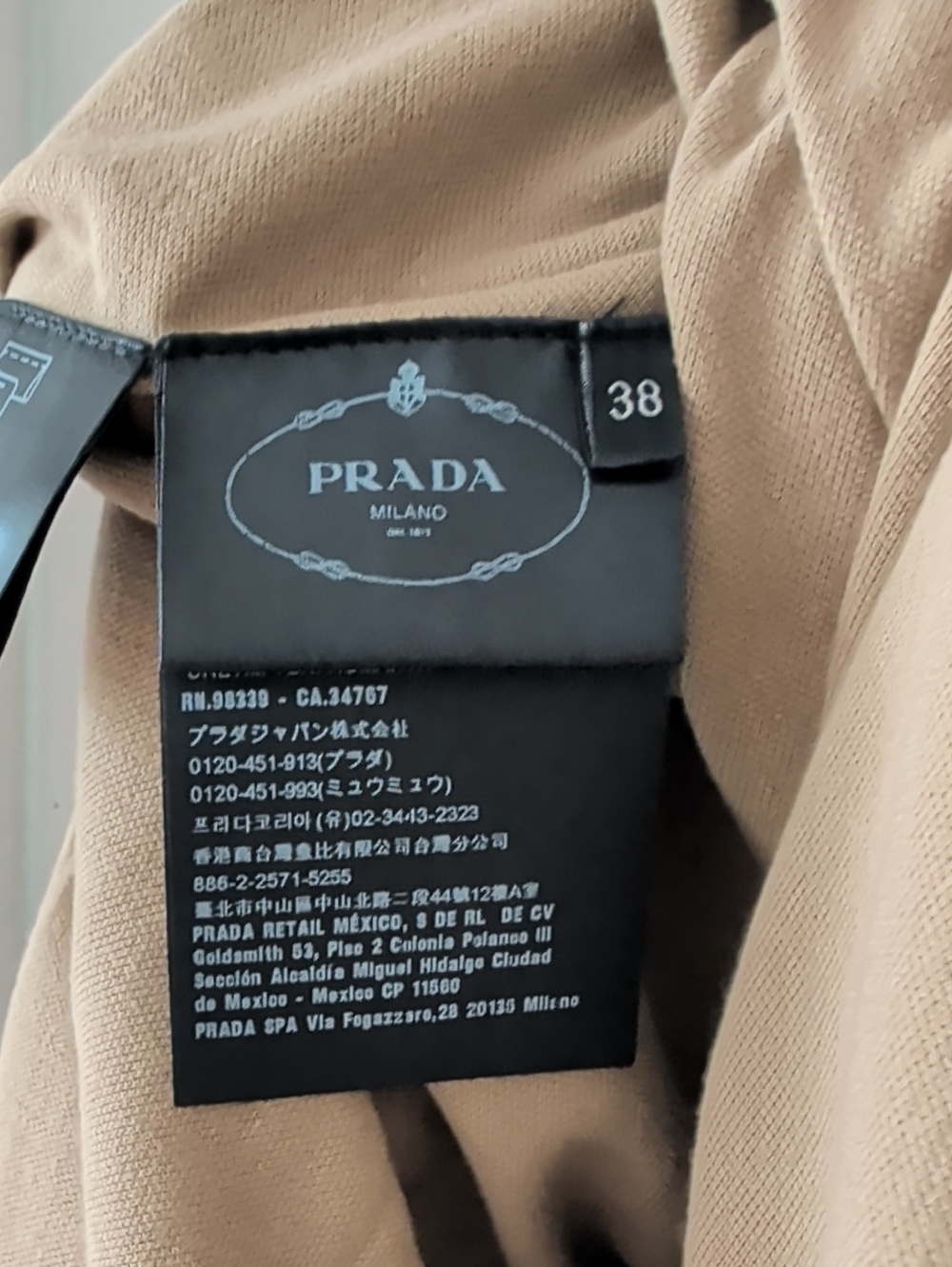 Prada Dress - Picture 5 of 8